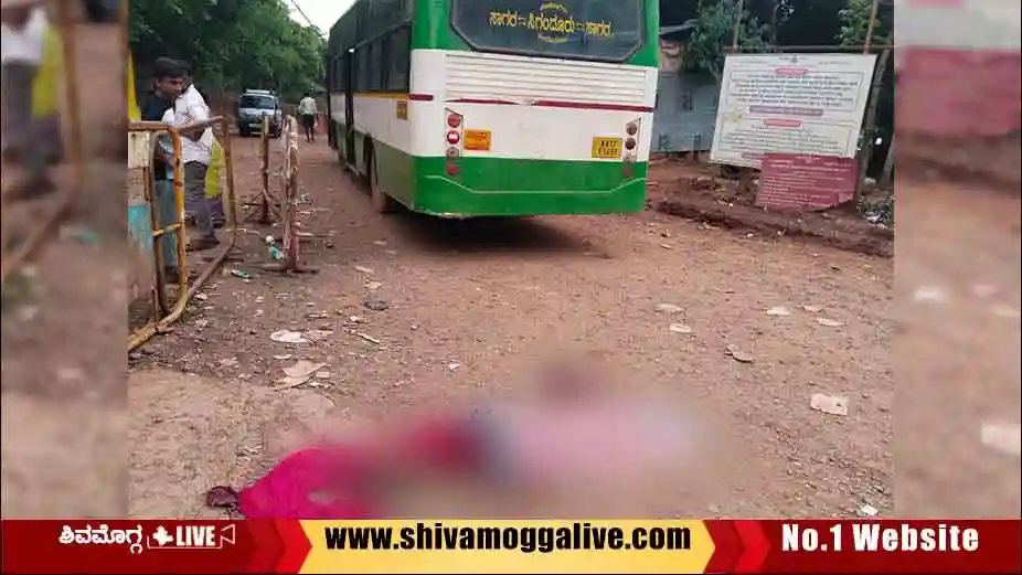 Woman-succumbed-to-ksrtc-bus-near-sigandur-launch.