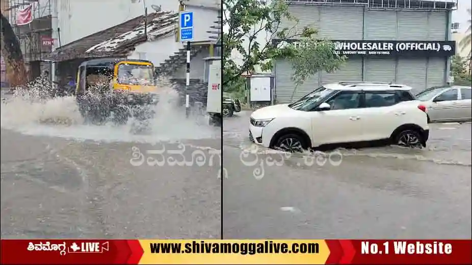 Rain-in-Shimoga-city.
