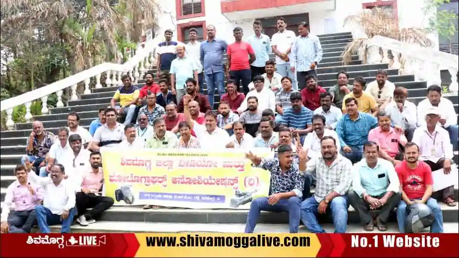 ಮದುವೆ ಮನೆಯಲ್ಲಿ ಫೋಟೊ ತೆಗೆಯುತ್ತಿದ್ದಾಗ ಅಟ್ಯಾಕ್‌, ಶಿವಮೊಗ್ಗದಲ್ಲಿ ಛಾಯಾಗ್ರಾಹಕರು ಗರಂ