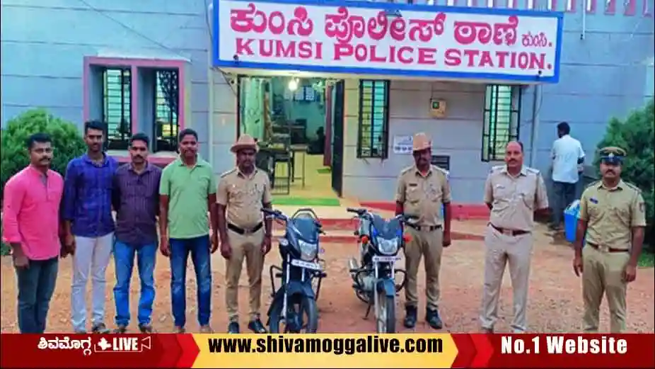 Bik-theft-case-at-kumsi.