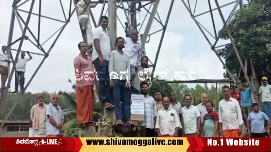 Protest-for-mobile-network-at-Hosanagara