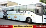 Ksrtc-airavat-club-class-bus