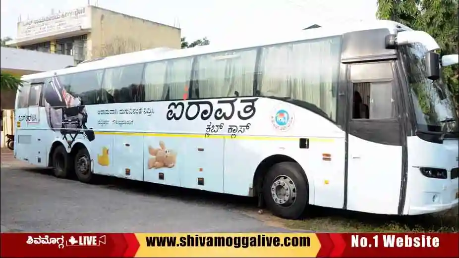 ಐರಾವತ ಪ್ರಯಾಣಿಕರಿಗೆ ಗುಡ್ ನ್ಯೂಸ್ ನೀಡಿದ ಕೆಎಸ್ಆರ್ಟಿಸಿ 1 Ksrtc-airavat-club-class-bus