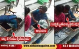 Jewels-Theft-at-Shimoga-Gandhi-Bazaar.