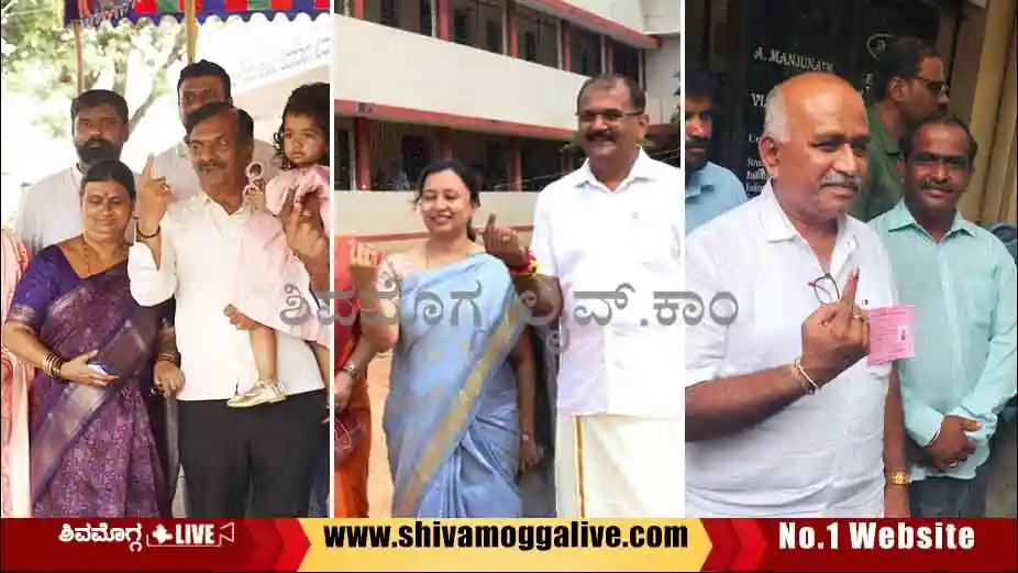 ಶಿವಮೊಗ್ಗದಲ್ಲಿ ಮತದಾನ ಚುರುಕು, ಹಕ್ಕು ಚಲಾಯಿಸಿದ ಡಾ. ಸರ್ಜಿ, ಆಯನೂರು, ದಿನೇಶ್, ಈತನಕ ಎಷ್ಟಾಗಿದೆ ಓಟಿಂಗ್? 5 Dhananjaya-Sarji-Ayanuru-Manjunath-Dinesh-cast-their-vote