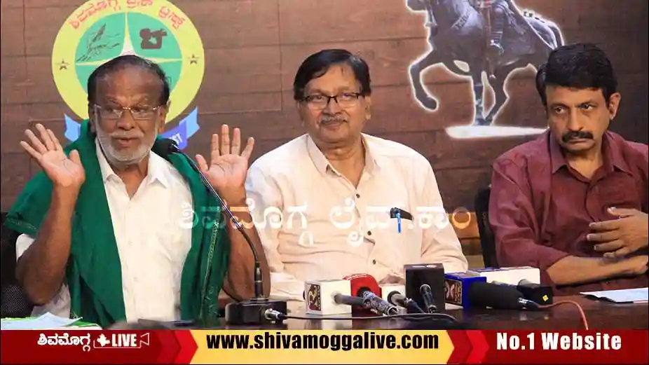 Direct-action-drama-in-shimoga-kuvempu-rangamandira