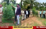 Police raid at thirthahalli plantation.