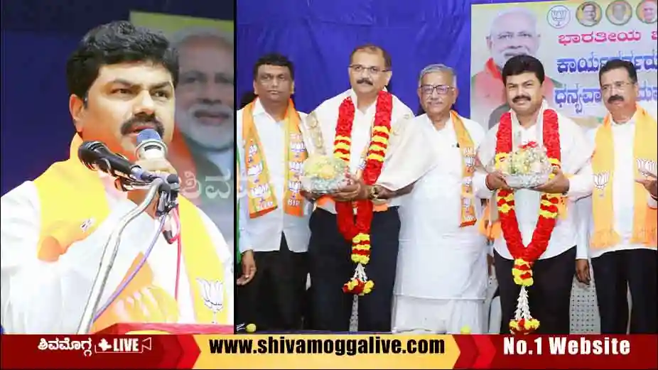 BY-Raghavendra-and-Dr-Dhananjaya-Sarji-in-sagara.