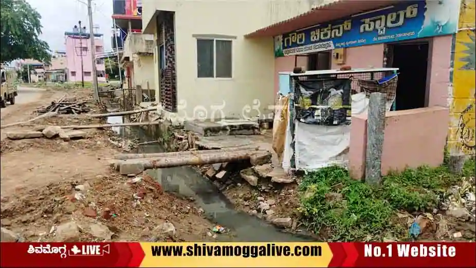 drinage-work-incomplete-in-Bommanakatte-in-Shimoga