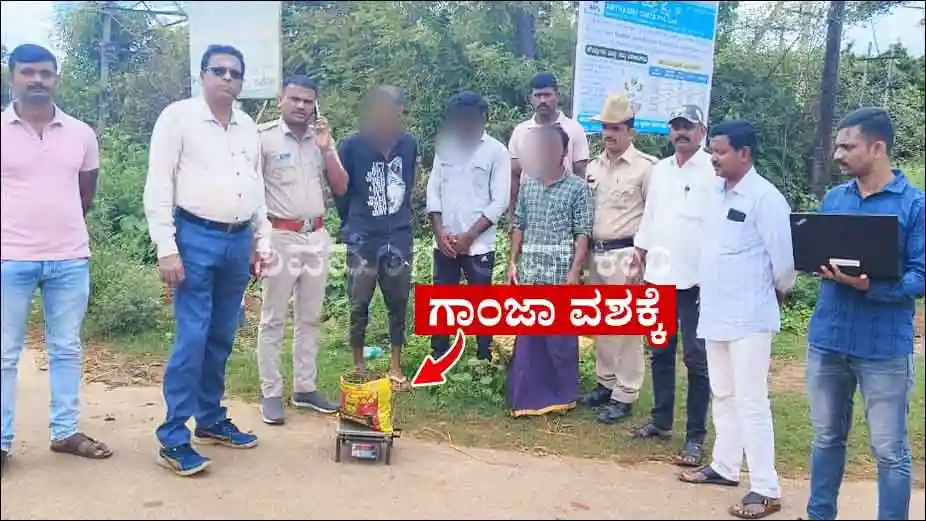 ಖಚಿತ ಮಾಹಿತಿ ಮೇರೆಗೆ ಸಾಗರದಲ್ಲಿ ಪೊಲೀಸರ ದಾಳಿ, ಮಾಲು ಸಹಿತ ಮೂವರು ಅರೆಸ್ಟ್ 1 Police-raid-at-sagara-three-arrested.