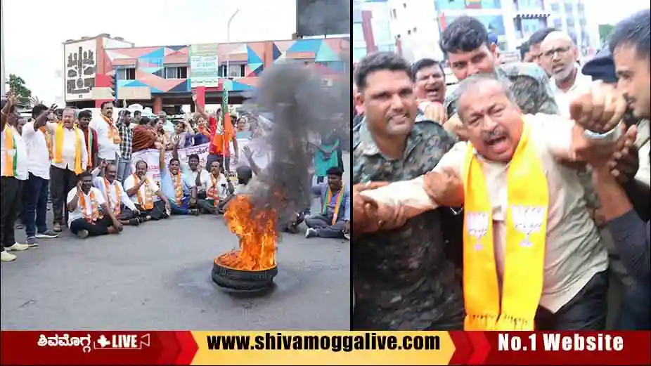 BJP-Protest-against-Petrol-Price-hike
