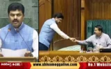 BY-Raghavendra-takes-oath-in-Parliament