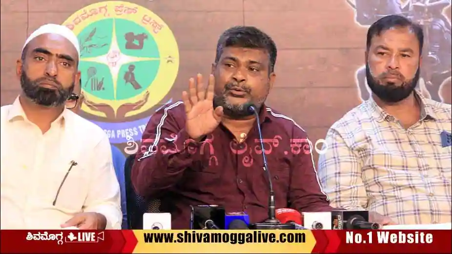 Peace-Organisation-Riyaz-Ahmed-press-meet.