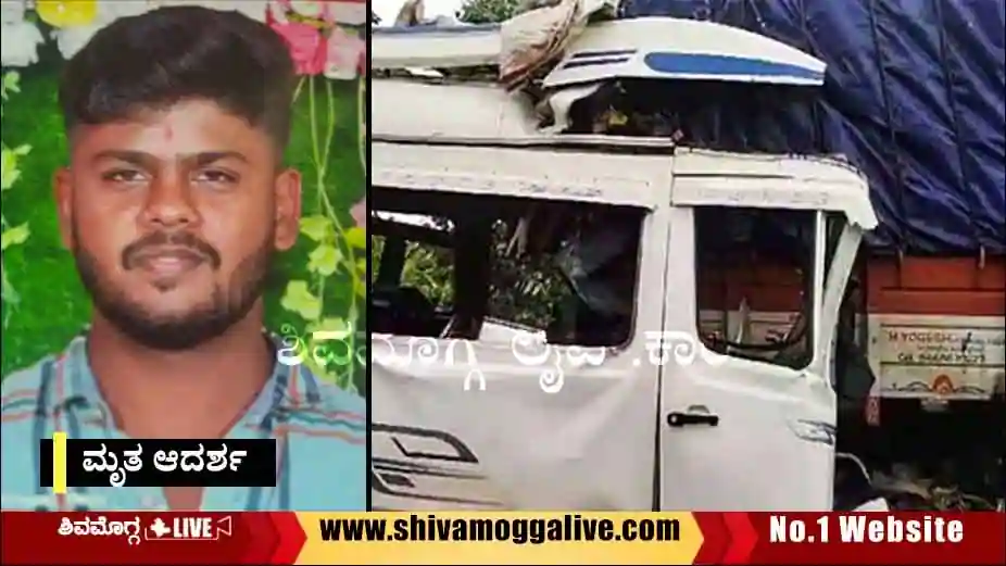 tempo-traveller-incident-at-Haveri-driver-adarsh.