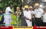 300624-HD-Kumaraswamy-visit-to-VISL-Bhadravathi.webp