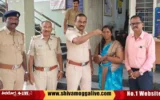 gold-chain-returned-to-woman-at-Shimoga