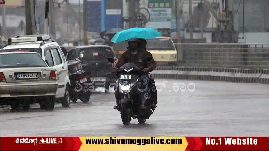 rain-at-shankaramutt-road-in-Shimoga-city