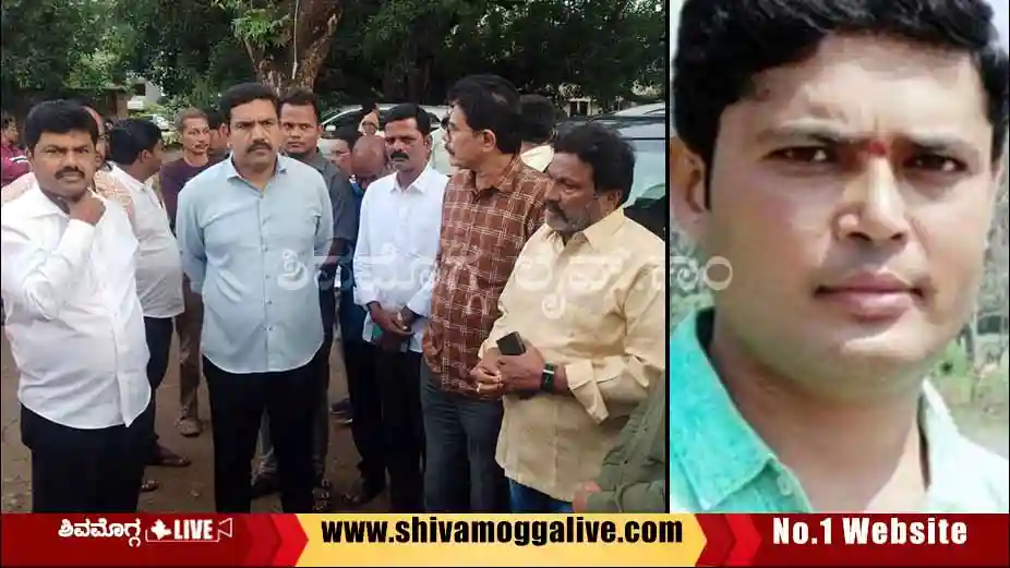 bc-patil-son-in-law-issue-shimoga