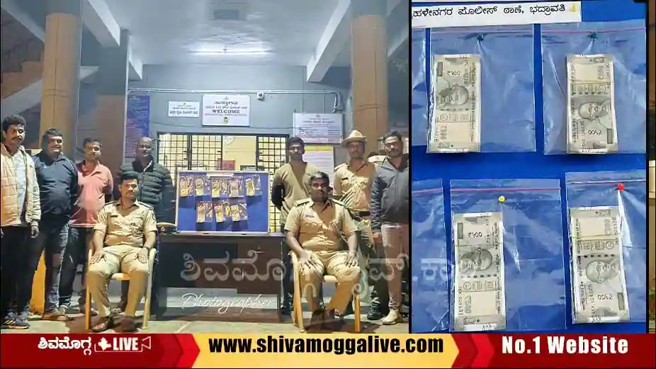 Thieves-nabbed-by-Bhadravathi-old-town-police