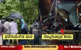 Tree-fall-in-Sagara-Sigandur-road