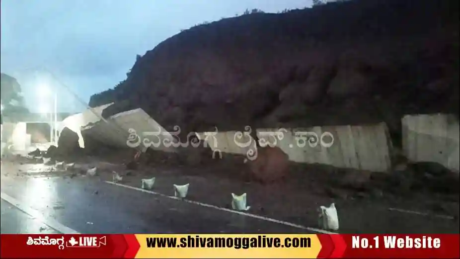 revetment-wall-collapse-in-thirthahalli-bypass-road.