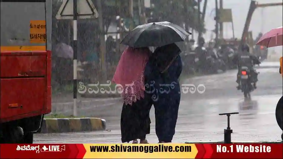 Shimoga-Rainfall-city