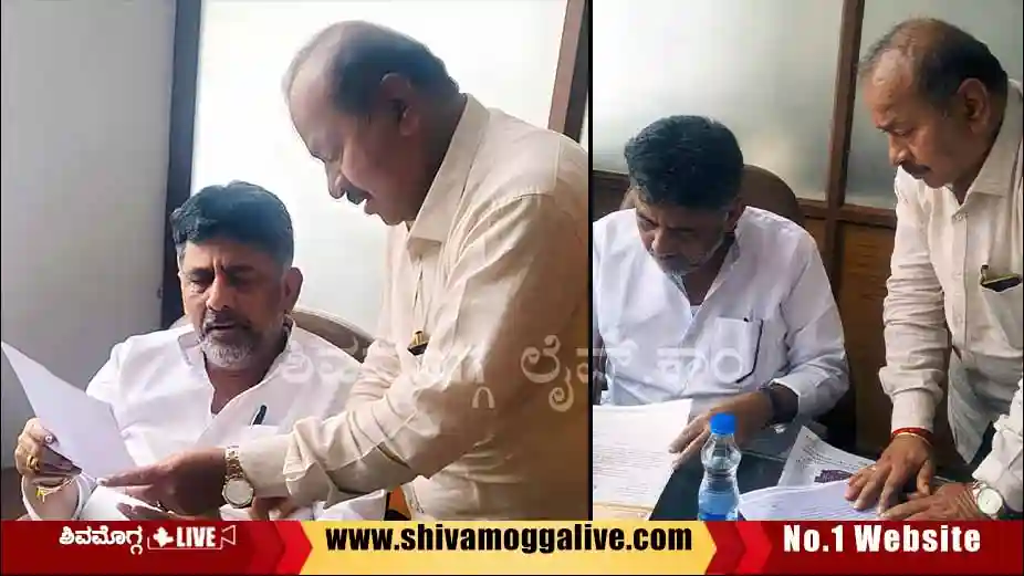 shimoga-mla-meets-deputy-cm-dk-shivakumar.
