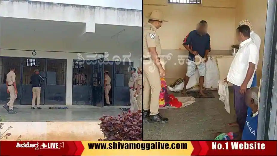 210724 Police Raid on Shimoga central Jail at Sogane