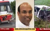 The-priest-succumbed-at-Chinnikatte-ksrtc-bus-car-incident.