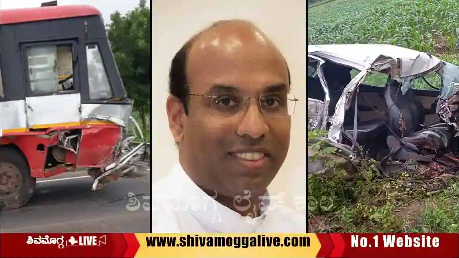 The-priest-succumbed-at-Chinnikatte-ksrtc-bus-car-incident.