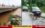 water-logging-on-road-and-tunga-bridge-in-Shimoga