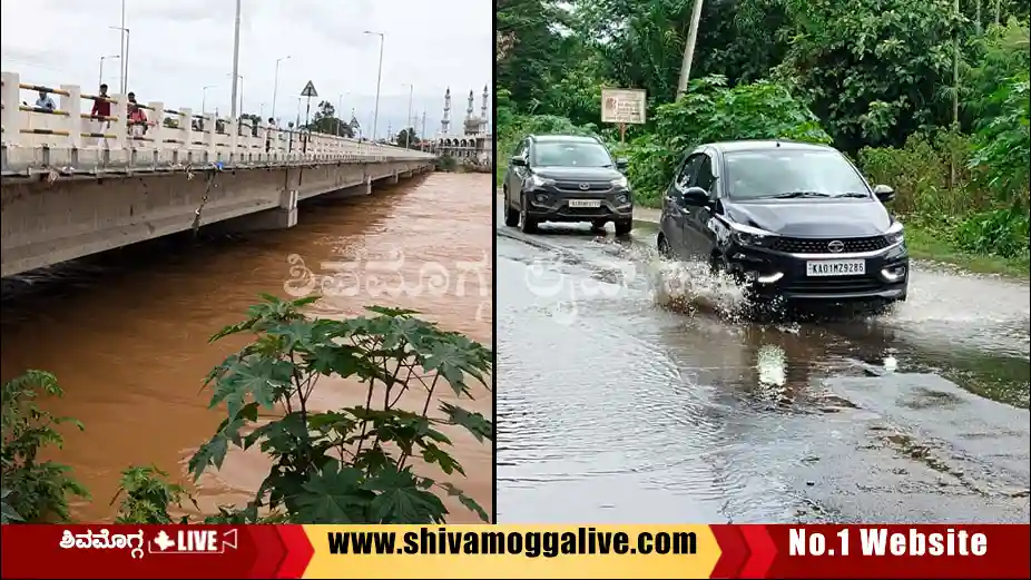 water-logging-on-road-and-tunga-bridge-in-Shimoga