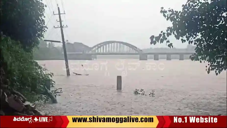 Thirthahalli-tunga-river-heavy-rain