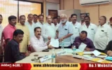 RM-Manjunatha-nomination-for-Shimul-election