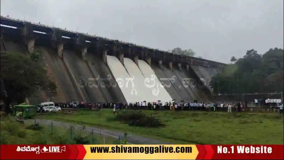 010824-linganamakki-dam-gates-opened.webp