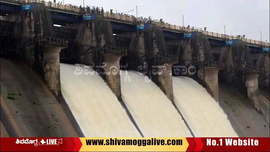 lignamakki-dam-water-released