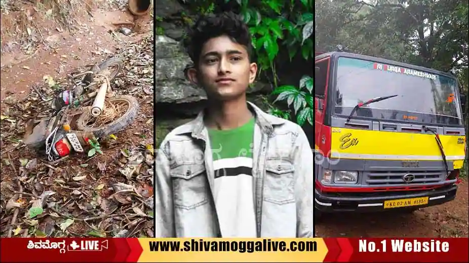 Avinahalli-mishap-youth-succumbed-sagara.