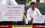 Shashikumar-Gowda-protest-against-micro-finance.