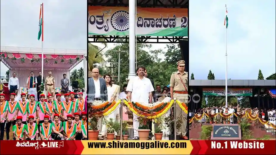 -Independence-day-in-Shimoga-district