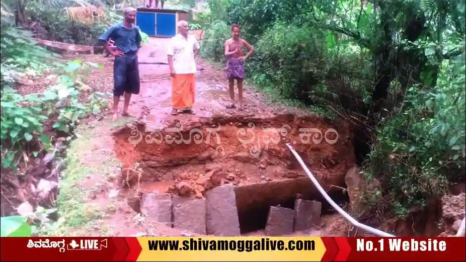 road-connectivity-lost-due-to-heavy-rain-at-edajigalemane-in-sagara