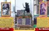 shivappa-nayaka-statue-in-shimoga-poster-by-kumar