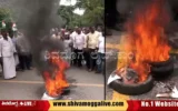 Congress-Protest-in-Shimoga-against-Governor