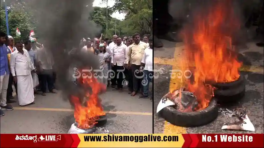 Congress-Protest-in-Shimoga-against-Governor