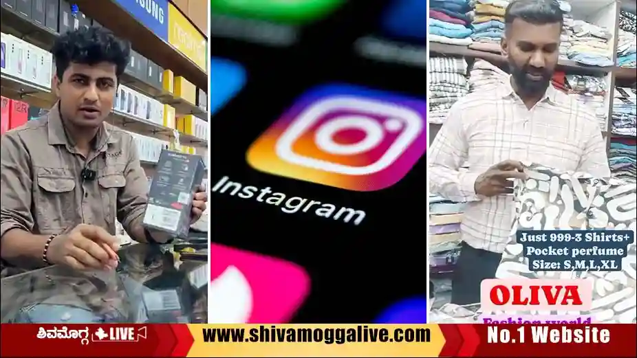 Instagram-Story-Sadguru-mobiles-and-oliva-fashion