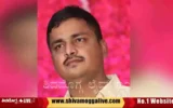 Bhadravathi-MLA-Sangameshwara-Son-Basavesh-Basava-