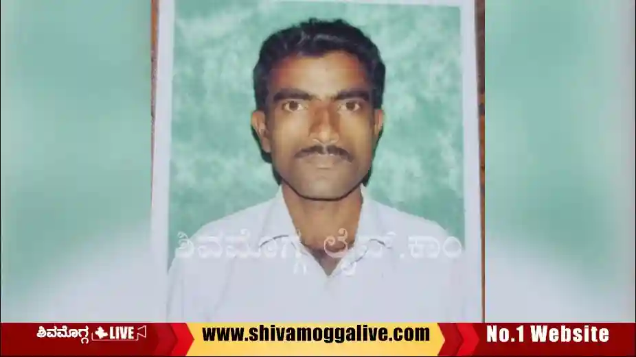 sagara-kudaruru-village-farmer-succumbed