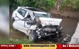 car incident near agaradalli at holehonnuru station limits