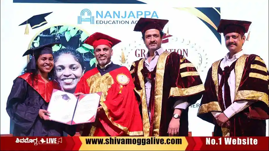 nanjappa-education-academy-first-convocation