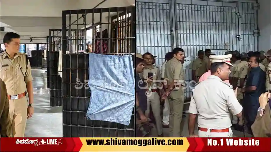 police-raid-on-central-prision-in-Shimoga