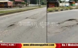 Pot-Holes-in-Shimoga-BH-Road-near-Sahyadri-College.